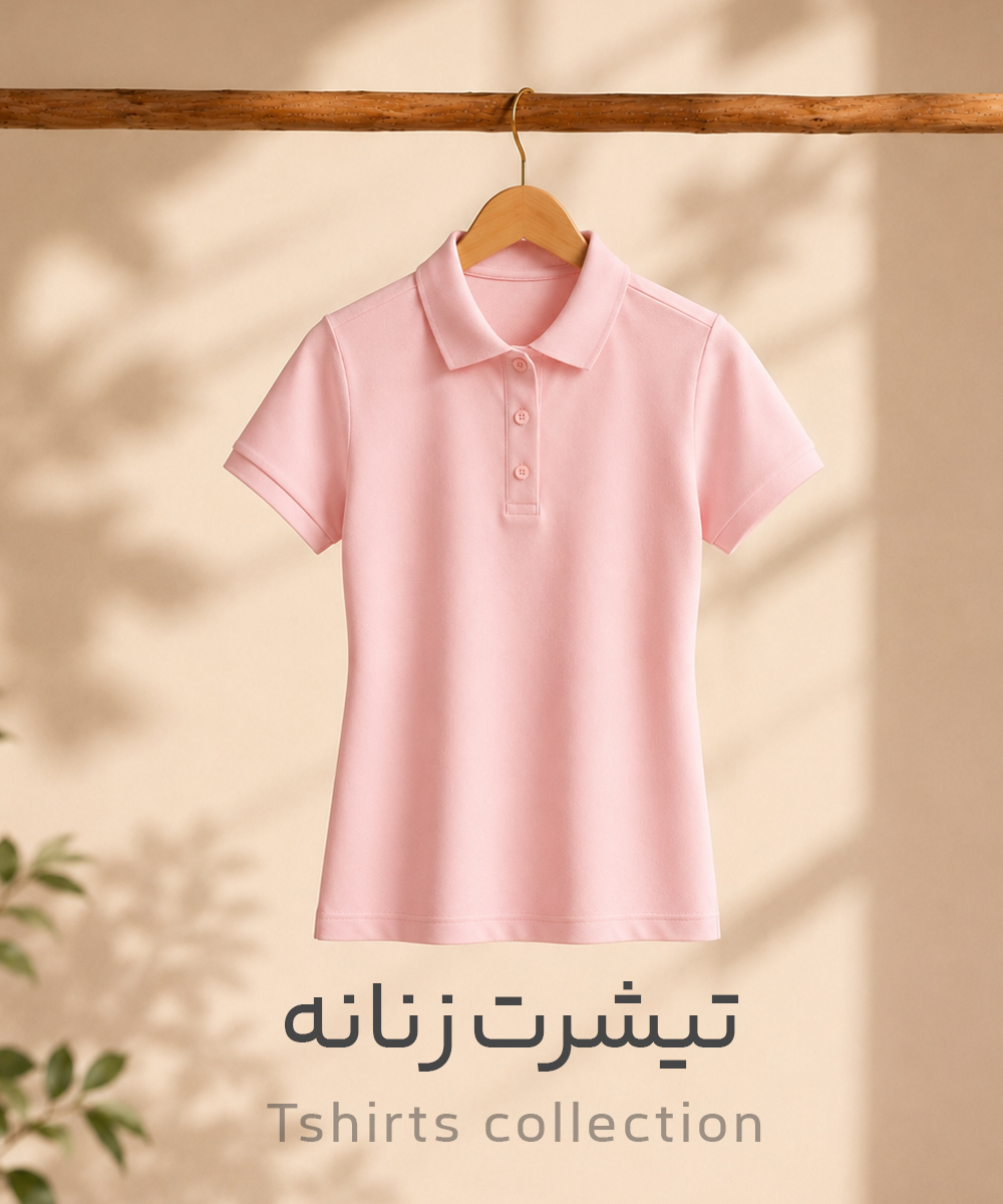 tshirt tshirt