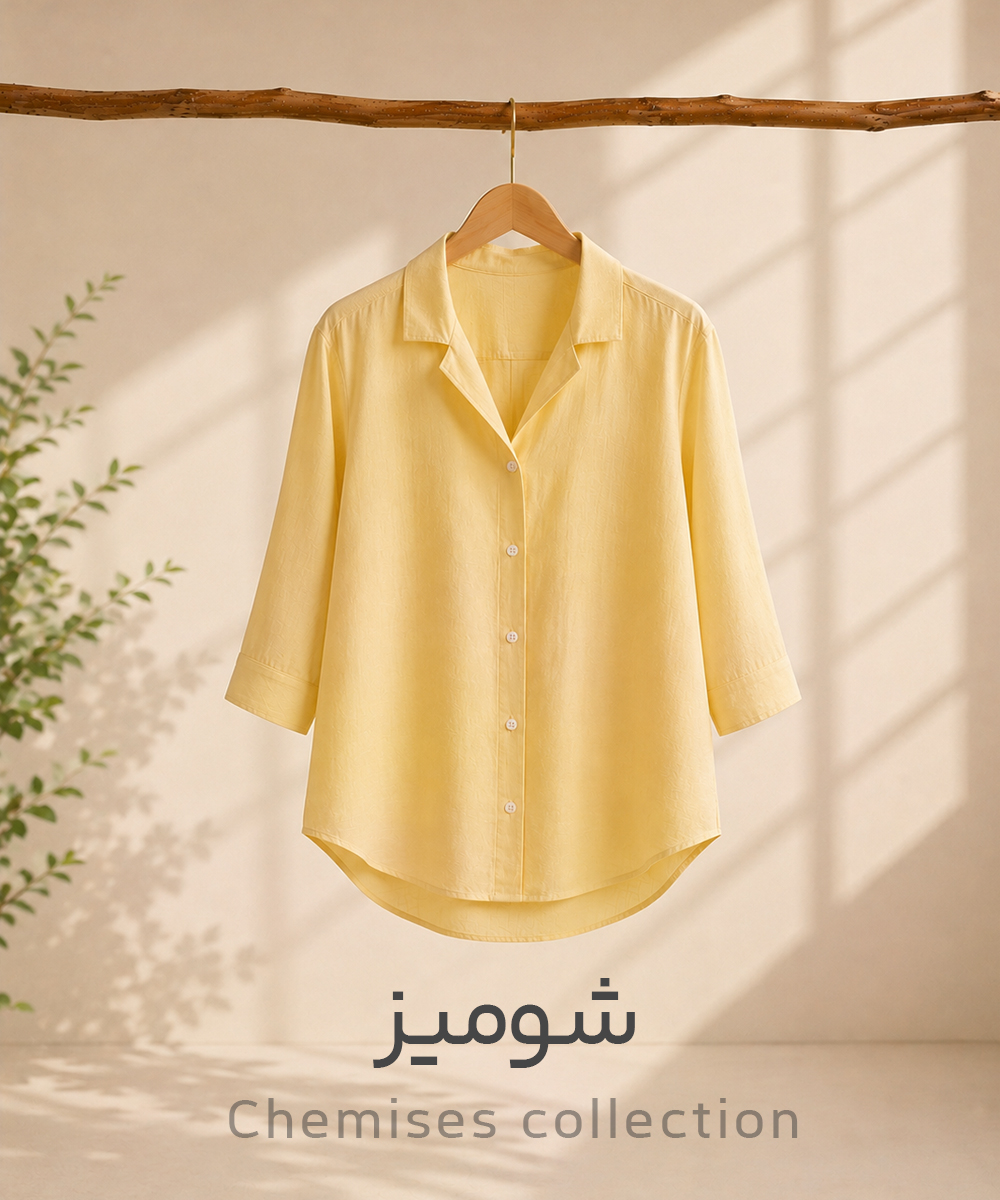 شومیز شومیز