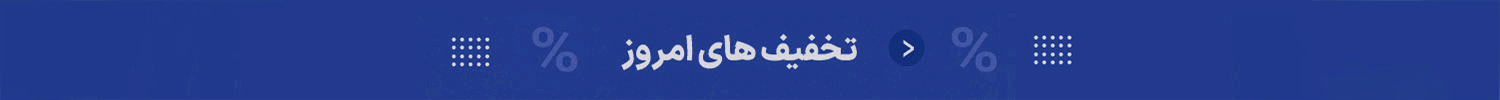 OFF OFF