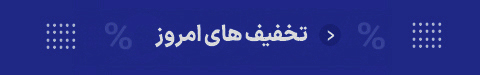 OFF OFF